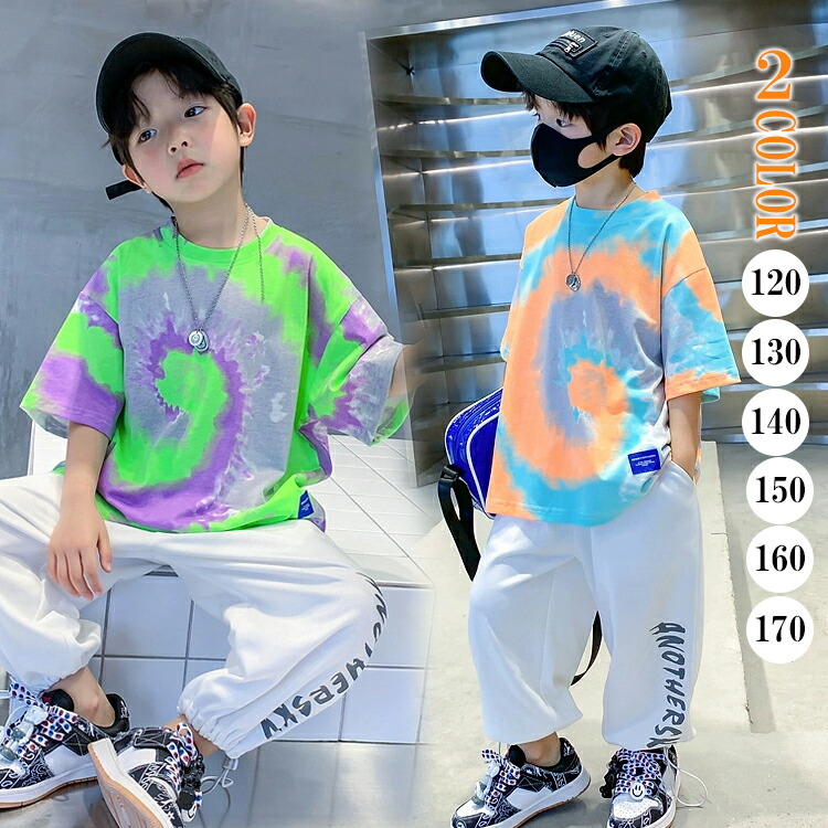 2カラー 6サイズ タイダイ風 キッズトップス キッズダンス ヒップホップ キッズ半袖Tシャツ うずまき 半袖 オレンジ グリーン カラフル レッスン着 練習着2カラー 6サイズ タイダイ風 キッズキ