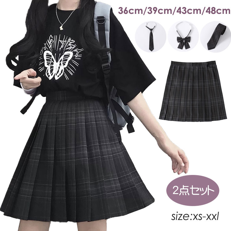 2点セット プリーツスカート JK 制服 チェック柄 スクールスカート 女子学生 レディース 丈が選べる リボン ネクタイ ミニスカート ひざ上 ミニ丈 ミディアム丈 きれいめ オフィス XS S M