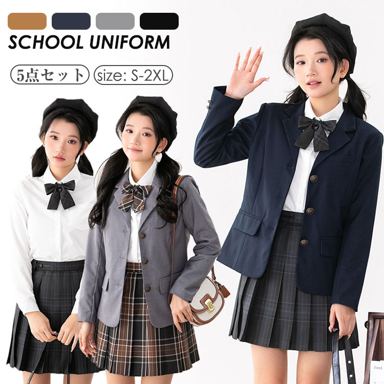 5点セット JK制服 女子高生 制服 卒業式スーツ スーツ レディース コスプレ 学生服 ボタン3つ 高校制服 スクール ファッション お揃い 学園祭 文化祭 S M L XL 2XL 黒5点セット 