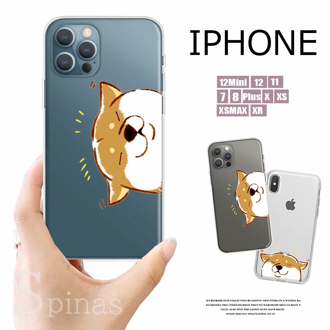 新機種追加 i Phone14シリーズ対応 癒される 可愛い しばいぬ 柴犬 クリア 透明ケース 犬 スマホケース ウェーブフレーム マット ケースカバー スマ新機種追加 i Phone14シリーズ対