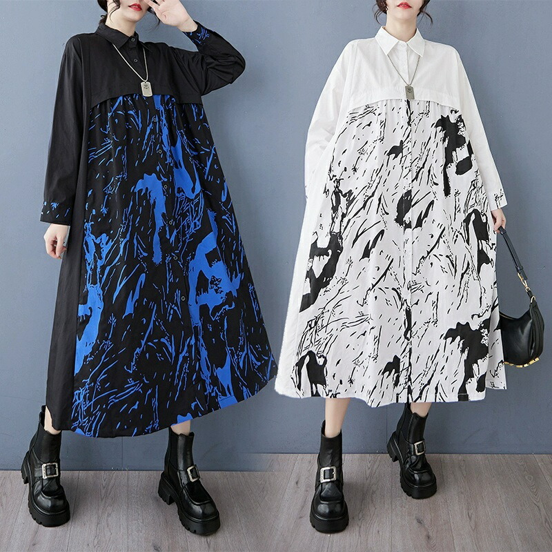 長袖 ワンピース シャツワンピース ロング 春秋 切替え 黒 アウター ロングシャツ 大きいサイズ マキシワンピース ドレス 上品 きれいめ レディース 大人可愛い 無地 前開シャツ スカ チュニック