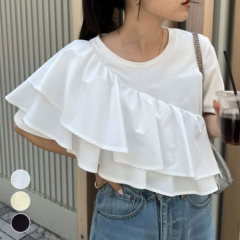 2A25 フリル Tシャツ 半袖 レディース 春 夏 トップス ビッグフリル シンプル ラウンドネック オシャレ 可愛い きれいめ 半袖トップス 半袖Tシャツ フリルTシャツ 韓国ファッ プルオーバー